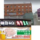 이마시아 이미지