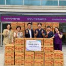 덕양노인종합복지관 이미지