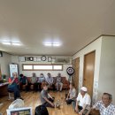 증산경로당 이미지