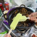 한바탕노래연습장 이미지