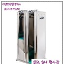구대컴퍼니