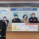 양사경로당 이미지