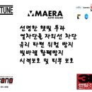 파주대리점 이미지