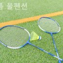 푸른틈 풀펜션 이미지