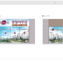 더우디자인