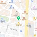 이천IU공인중개사사무소 이미지