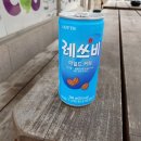 CU오리정점 네이버블로그