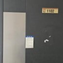 봉곡북로-4 이미지