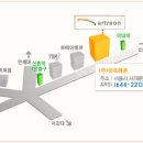 버스정류소_신촌로터리 이미지