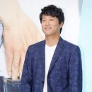 세 랑
