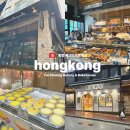 에그(EGG2000) 홍천점 | 홍콩 에그타르트 비교 후기｜타이청 vs 베이크하우스 솔직 리뷰