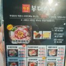 스타일노리터동탄