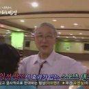 영보스포츠 이미지