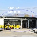 황무로 4 이미지