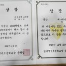 살레시오초교 이미지