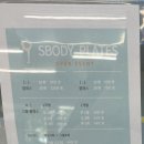 테이크짐에스바디필라테스 이미지