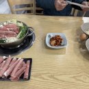 어진동_호수공원 제3주차장 건너편 | 세종 호수공원 맛집 데이트 이태리샤브칼국수 세종어진점 어진동맛집 후기