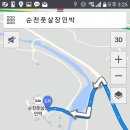 순천풋살장민박 이미지