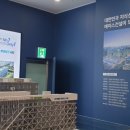 동이산업 이미지