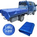 나인X짐 이미지