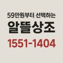 성모공원 | 국제성모병원 장례식장 이용후기
