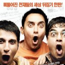 경기도 수원시 권선구 세권로 243 이미지