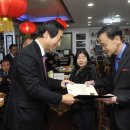 구청앞부동산공인중개사사무소 이미지