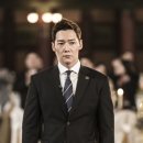 최진혁 카카오 검색결과