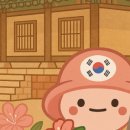 호남센터-106 이미지