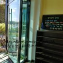 언덕위에돈까스 이미지