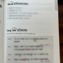 영어회화 초급 이미지