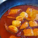 응큼떡볶이 - 동대문구 이문로 20 | 응큼떡볶이