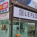 민성인테리어필름