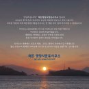 행복드림 행정사 사무소 이미지