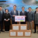동구푸드 이미지