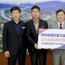 진흥종합건설(주) 이미지