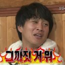 일과2교차로 2 이미지