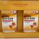 대영온누리약국 이미지