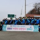 [국도43] 아산시 용두리