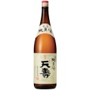 (주)이산산업개발 | 혹독한 겨울의 적설량과 풍부한 수자원, 그리고 비옥한 평야가 어우러진 사케의 성지, 아키타현 텐쥬...