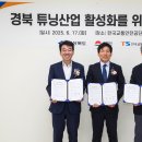 K-모터스 서비스 센터 보배드림 자동차 뉴스