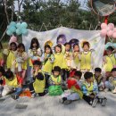 엘스타시온어린이집 이미지