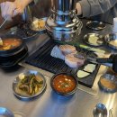 남동80 | 남동구 만수동 맛집 모래내시장역 고기집 맛있는 뭉텅 후기