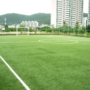 부산환경공단 남부사업소 이미지