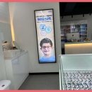 안경매니져 개신푸르지오점 이미지