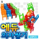 해피타운 이미지