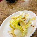 촌돼지 명가 이미지