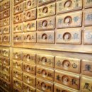 화생당한의원 이미지