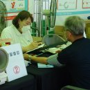 울산 남구보건소 이미지