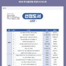 경기도 수원시 장안구 경수대로994번길 이미지